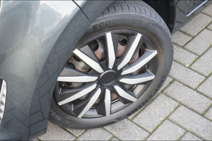 Citroën C1 1.0 FEEL | AIRCO | CRUISE | 5-DRS | BLUETOOTH | NED. AUTO