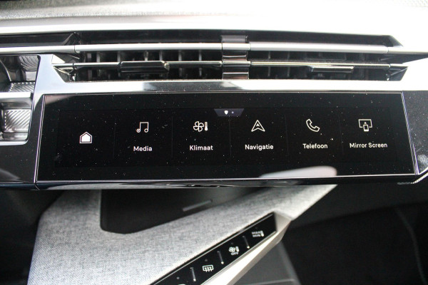 Peugeot 5008 1.6 plug-in Hybrid 195PK GT EXCLUSIVE 7 PERSOONS | PANORAMISCH SCHUIF/KANTEL DAK | FOCAL AUDIO SYSTEM | TREKHAAK MET AFNEEMBARE KOGEL | ELEKTRISCH BEDIENBARE VOORSTOELEN MET GEHEUGEN/MASSAGE FUNCTIE | STOEL/STUUR VERWARMING | NAVIGATIE | DRAADLOZE APPLE CARPLAY/ANDROID AUTO | FULL LED MATRIX KOPLAMPEN | 19" LICHTMETALEN VELGEN | ELEKTRISCH BEDIENBARE ACHTERKLEP | SFEER VERLICHTING | 360° CAMERA | DODEHOEK DETECTIE | KEYLESS ENTRY/START | 7,4KW ONBOARD CHARGER |