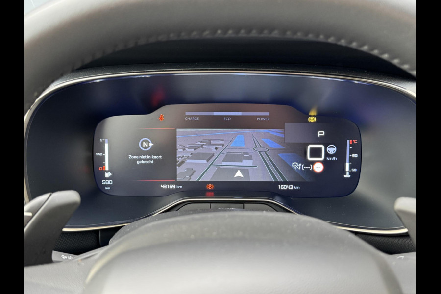 Citroën C5 Aircross 1.2 Hybrid 136 ë-Series | Comfort seats | Stoelverwarming | Adaptive cruise | Prijs is rijklaar