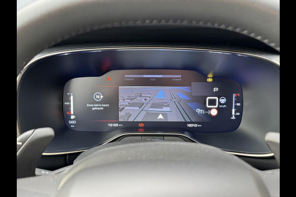 Citroën C5 Aircross 1.2 Hybrid 136 ë-Series | Comfort seats | Stoelverwarming | Adaptive cruise | Prijs is rijklaar