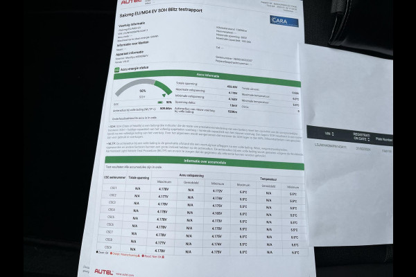 MG Mg4 electric 64 kWh Luxury LONG RANGE | SOH 98%|15.000KM! | DEALER ONDERHOUDEN| 7 JAAR GARANTIE BIJ MG| SUPER COMPLETE AUTO| RONDOMZICHT CAMERA| STOEL+ STUUR VERWARMING| DODE HOEK