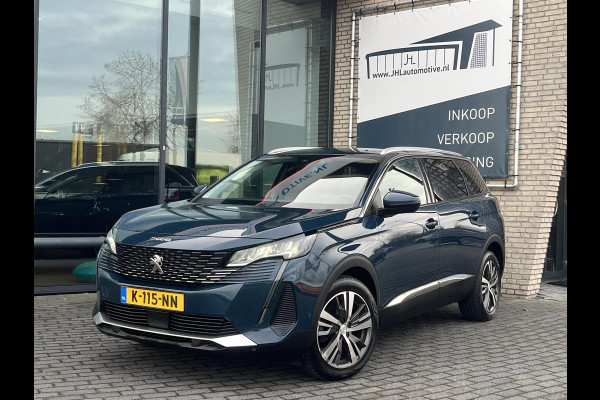 Peugeot 5008 1.2 FACELIFT*NAVI*CAM*HAAK*ECC*CARPLAY*7PERS