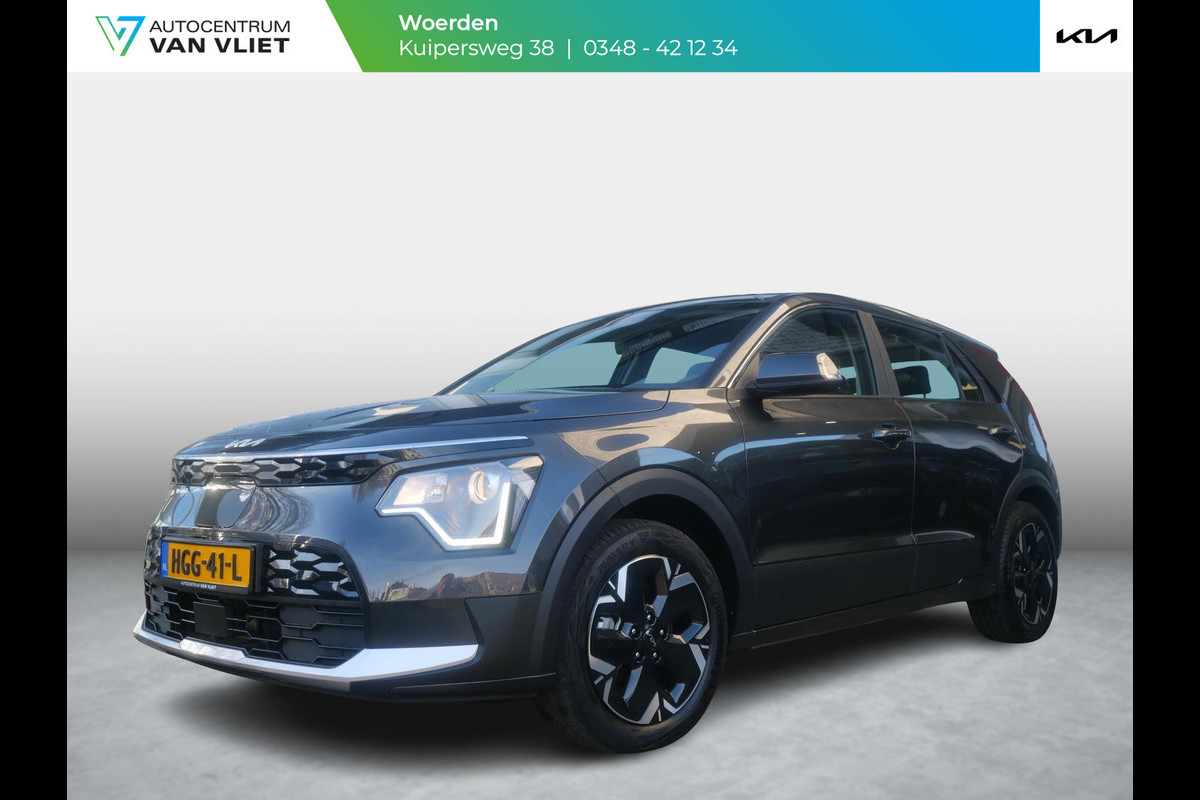 Kia Niro EV Light 64.8 kWh | Navigatie | Achteruitrijcamera | Airco | Cruise control Adaptieve |