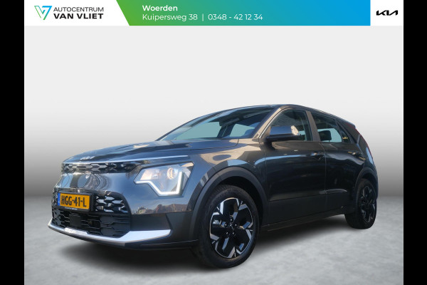 Kia Niro EV Light 64.8 kWh | Voorverwarming | Navigatie | Achteruitrijcamera | Airco | Cruise control Adaptieve |