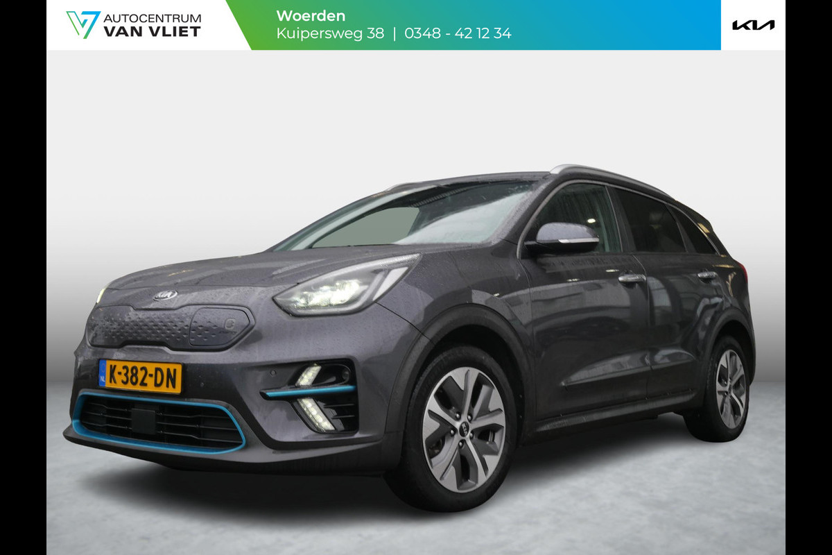 Kia e-Niro ExecutiveLine 64 kWh | Cruise | Clima | Camera | Carplay | Navi | Keyless | Stoelverwarming-verkoeling |