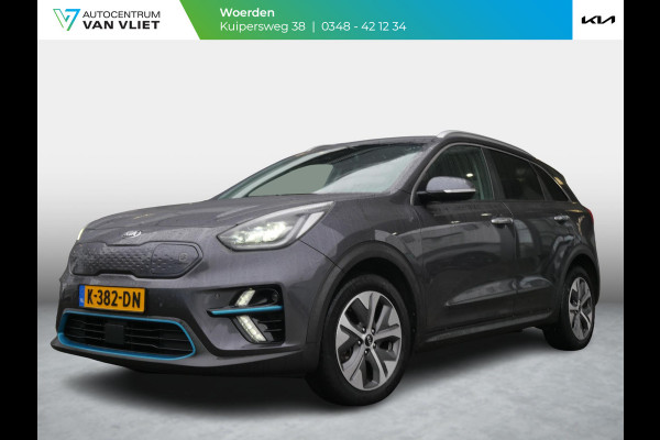 Kia e-Niro ExecutiveLine 64 kWh | SOH 95,8 | 3Fase | Cruise | Clima | Camera | Carplay | Navi | Keyless | Stoelverwarming-verkoeling |