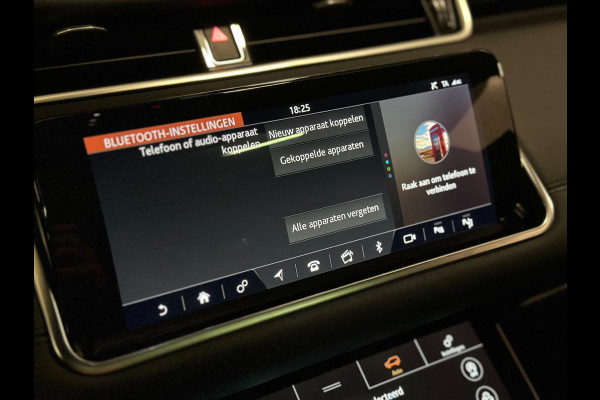 Land Rover Range Rover Evoque 2.0 P250 AWD HSE DYNAMIC|FULL OPTIONS