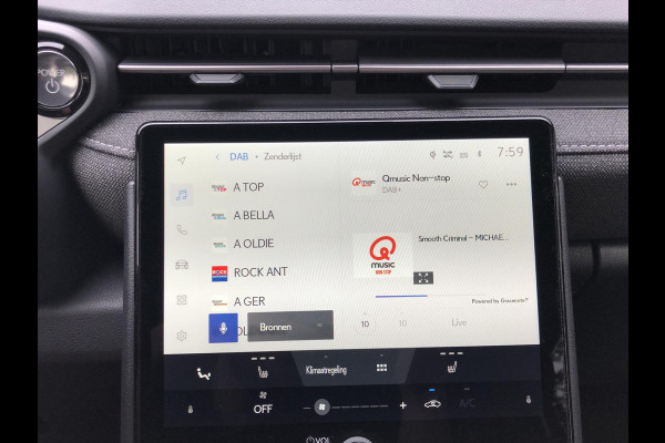 Lexus LBX 1.5 Comfort & Safety Pack | Dodehoekherkenning, Parkeersensoren, Keyless, Stoelverwarming, Snel leverbaar!