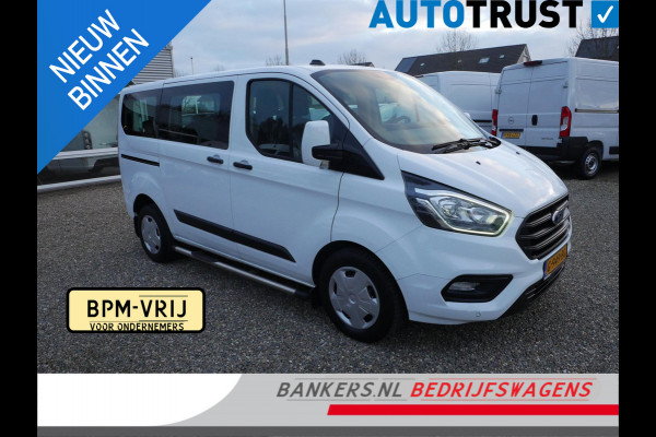 Ford Transit Custom 2.0 TDCI 110PK, L1H1, Airco, Combi-9 Persoons, Meerdere op voorraad