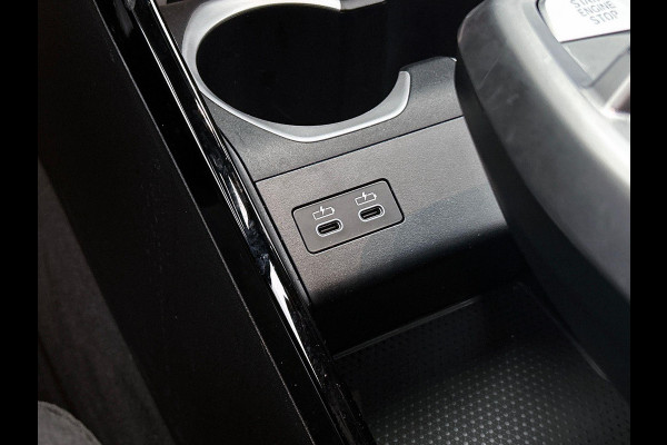 BMW X1 sDrive18i M-SPORT | SHADOW-LINE | CARPLAY | CAMERA