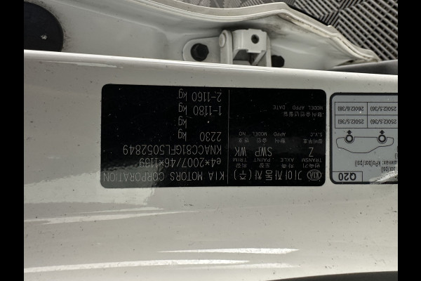 Kia e-Niro ExecutiveLine 64 kWh [ 3-Fase ] {SOH-100%} (INCL-BTW)  Aut.*HEATPUMP | LEATHER | FULL-LED | NAVI-FULLMAP | ADAPTIVE-CRUISE | CAMERA | MEMORY-PACK | LANE-ASSIST | KEYLESS | DIGI-COCKPIT | PRIVACYGLASS | SHIFTPADDLES | 17"ALU*