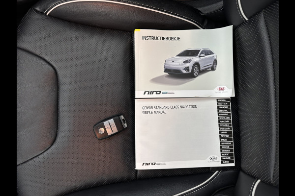 Kia e-Niro ExecutiveLine 64 kWh [ 3-Fase ] {SOH-100%} (INCL-BTW)  Aut.*HEATPUMP | LEATHER | FULL-LED | NAVI-FULLMAP | ADAPTIVE-CRUISE | CAMERA | MEMORY-PACK | LANE-ASSIST | KEYLESS | DIGI-COCKPIT | PRIVACYGLASS | SHIFTPADDLES | 17"ALU*