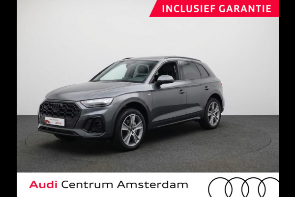 Audi Q5 50 TFSI e S-line Competition 299pk |  Panoramadak  | Wegklapbare trekhaak | B&O Audio | Parkeercamera | Adaptieve cruise contole | Verwarmbare voorstoelen