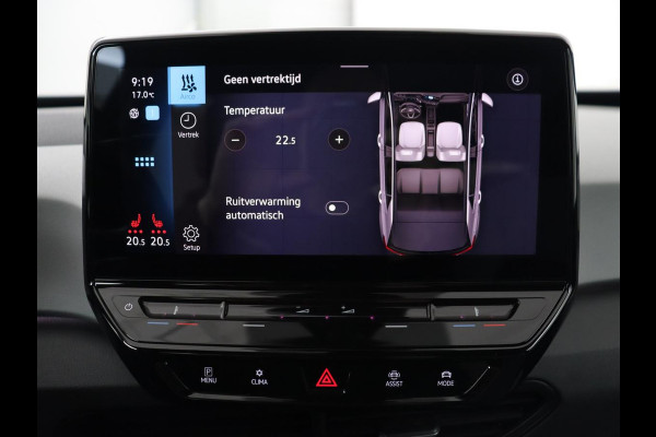 Volkswagen ID.3 First Plus 58 kWh | Stoel & stuurverwarming | Camera | Adaptive cruise | Sfeerverlichting | Carplay | Navigatie | Matrix LED | Parkeerhulp | Sfeerverlichting | Climate control
