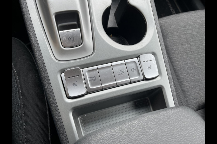Hyundai KONA ELECTRIC Comfort 64 kWh | Stoelverwarming | Camera |  Audio-navigatiesysteem | Automatische airconditioning