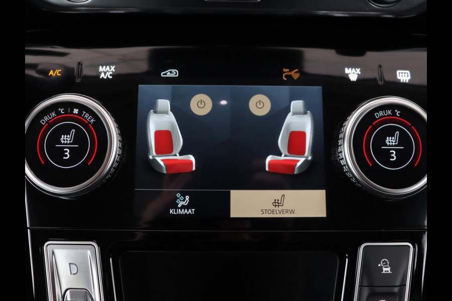 Jaguar I-PACE EV320 S Business Pack 90kWh | SOH 91% | Stoelverwarming | 360 Camera | Meridian Surround | Carplay | Full LED | Navigatie | 20'' | Keyless | Digital Cockpit