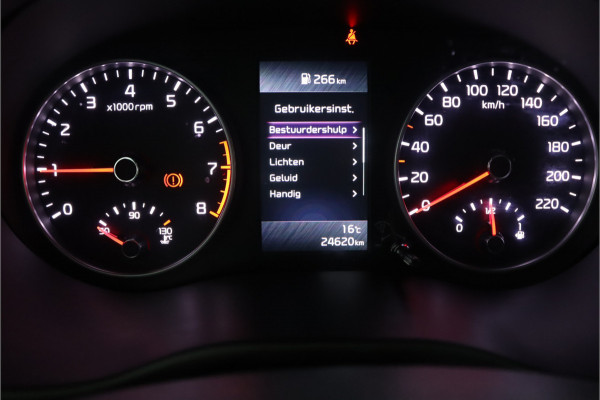 Kia Picanto 1.0 DPi DynamicPlusLine - Cruise Control - Navigatie - Climate Control - Lichtmetalen Velgen 15'' - Apple/Android Carplay - Fabrieksgarantie t/m 05-2031