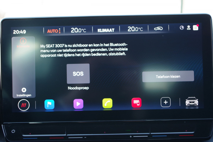 CUPRA Formentor 1.4 e-Hybrid 245 PK VZ Performance PHEV, Trekhaak, Adap. Cruise Control, Camera