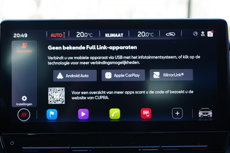 CUPRA Formentor 1.4 e-Hybrid 245 PK VZ Performance PHEV, Trekhaak, Adap. Cruise Control, Camera