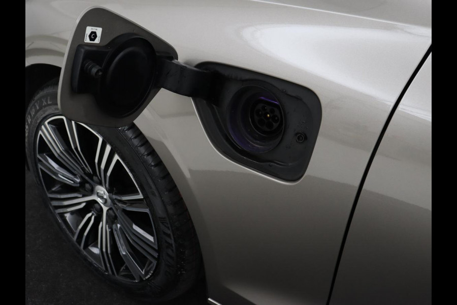 Volvo V60 2.0 T6 AWD Recharge Business Pro | Leder | Trekhaak | Stoel & stuurverwarming | Adaptive cruise | Camera | Carplay | Navigatie | Full LED | Parkeerhulp | PHEV | Plug In
