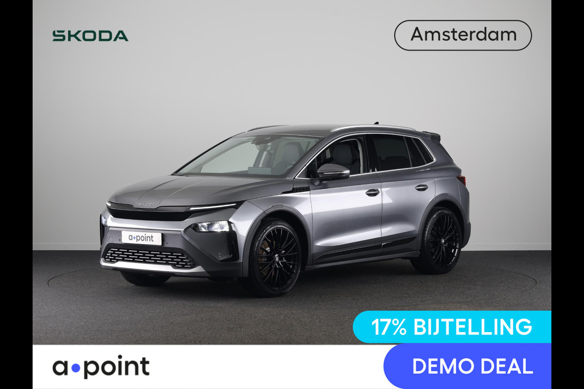 Škoda Elroq 60 Business Edition - Tour 204pk | Black pakket | 21 inch | Trekhaak