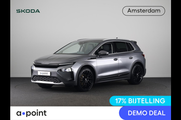 Škoda Elroq 60 Business Edition - Tour 204pk | Black pakket | 21 inch | Trekhaak