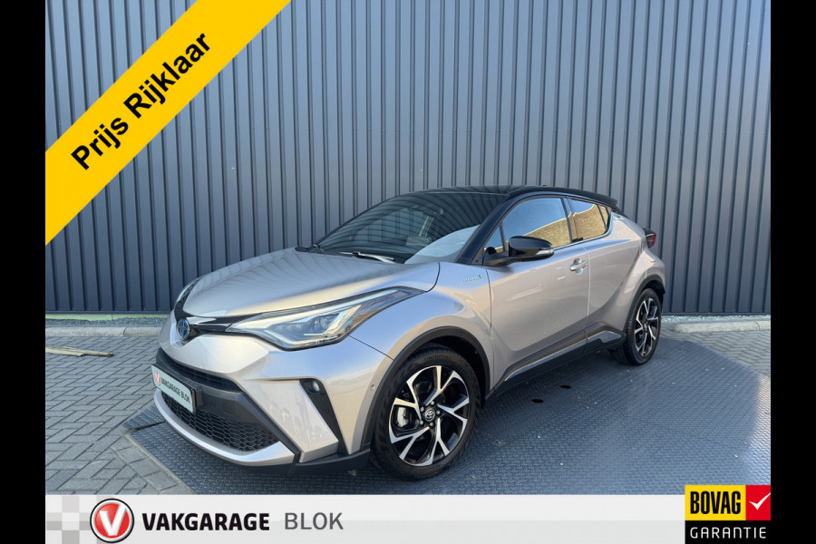 Toyota C-HR 2.0 Hybrid Executive / Bi tone | Leer/alcantara | JBL | LED | BSM | Rijklaar!!!