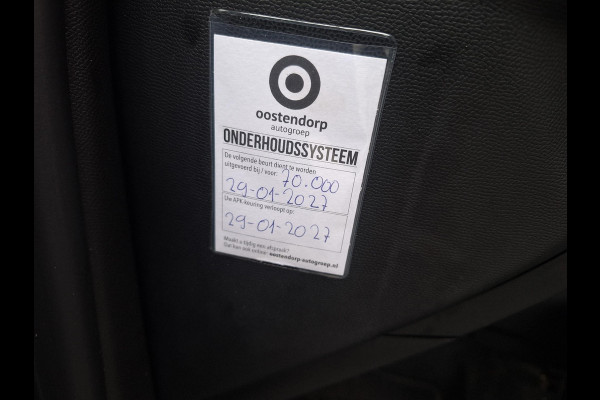 Peugeot e-2008 EV Active Pack 50 kWh | SOH: nnb | Climate | Navi | Cruise Control |