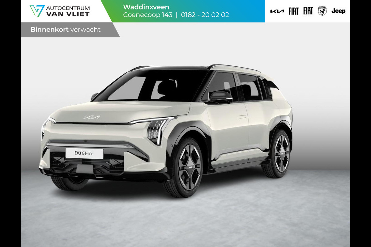 Kia EV3 GT-PlusLine 81.4 kWh