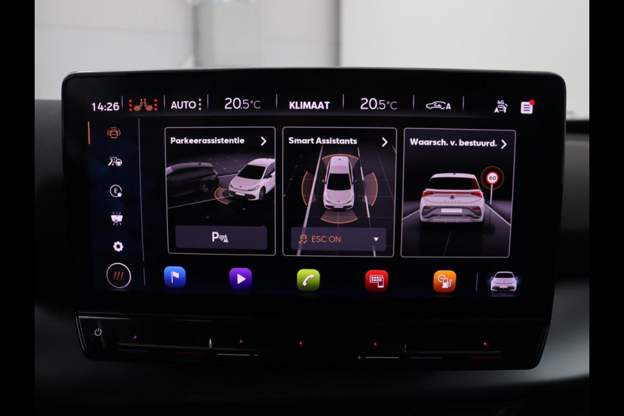 CUPRA Born Adrenaline One 62 kWh | Stoelverwarming | Adaptive cruise | Camera | Carplay | Sfeerverlichting | Navigatie | Full LED