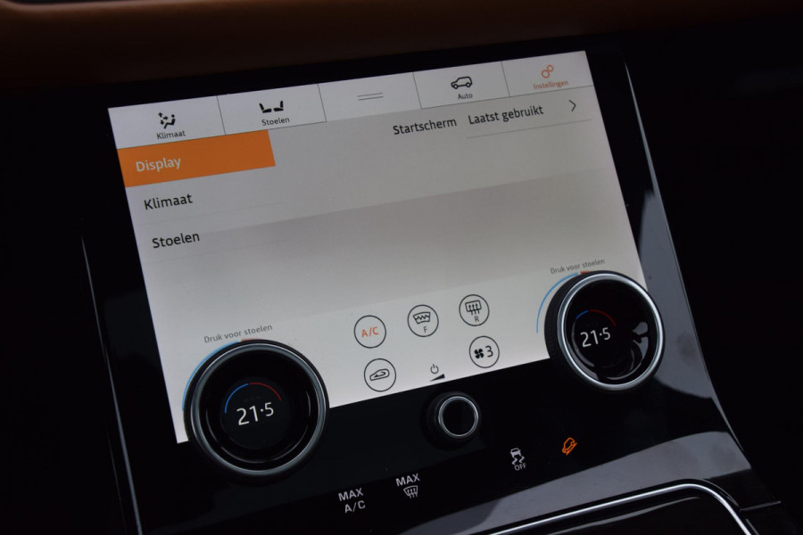 Land Rover Range Rover Velar P250 Turbo AWD R-Dynamic HSE