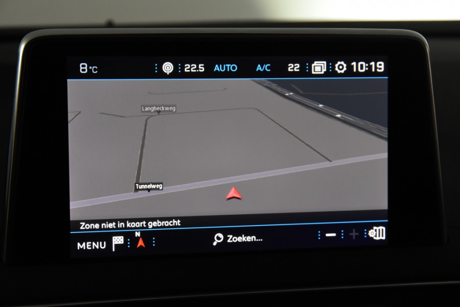 Peugeot 5008 Active 130 *Navigatie*Trekhaak*Park Assist*Carplay*