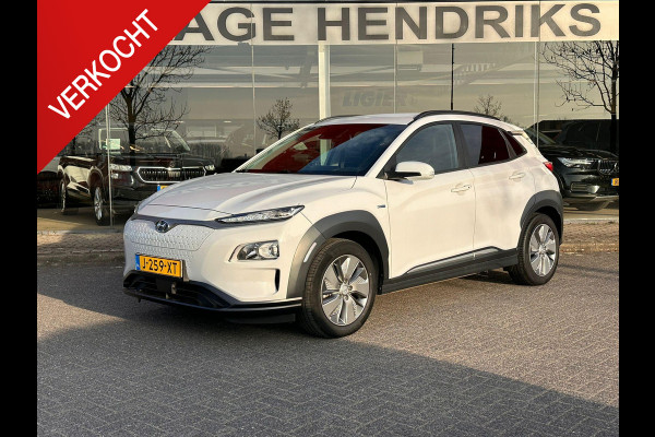 Hyundai Kona EV Fashion 64 kWh | SOH: 95,1% | 3 Fase | warmtepomp | HUD | Blindspot | Climate | Navi |