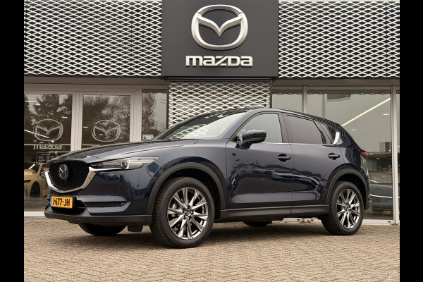 Mazda CX-5 2.0 SkyActiv-G 165 Signature | SCHUIF/KANTEL DAK | RADAR CRUISECONTROL | TREKHAAK | DEALERONDERHOUDEN |