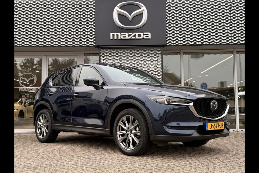 Mazda CX-5 2.0 SkyActiv-G 165 Signature | SCHUIF/KANTEL DAK | RADAR CRUISECONTROL | TREKHAAK | DEALERONDERHOUDEN |