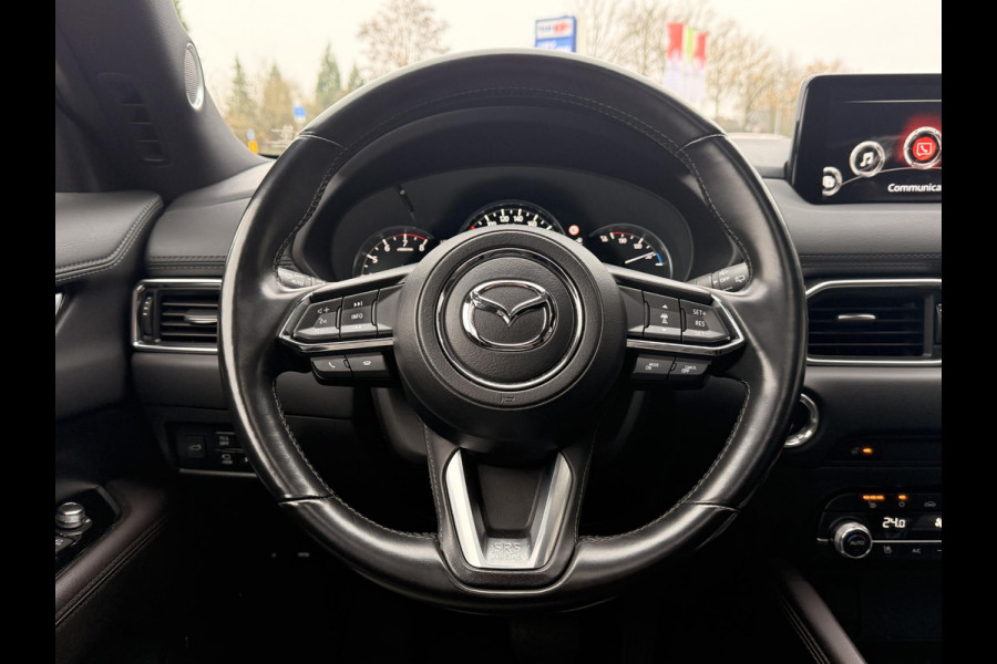 Mazda CX-5 2.0 SkyActiv-G 165 Signature | SCHUIF/KANTEL DAK | RADAR CRUISECONTROL | TREKHAAK | DEALERONDERHOUDEN |