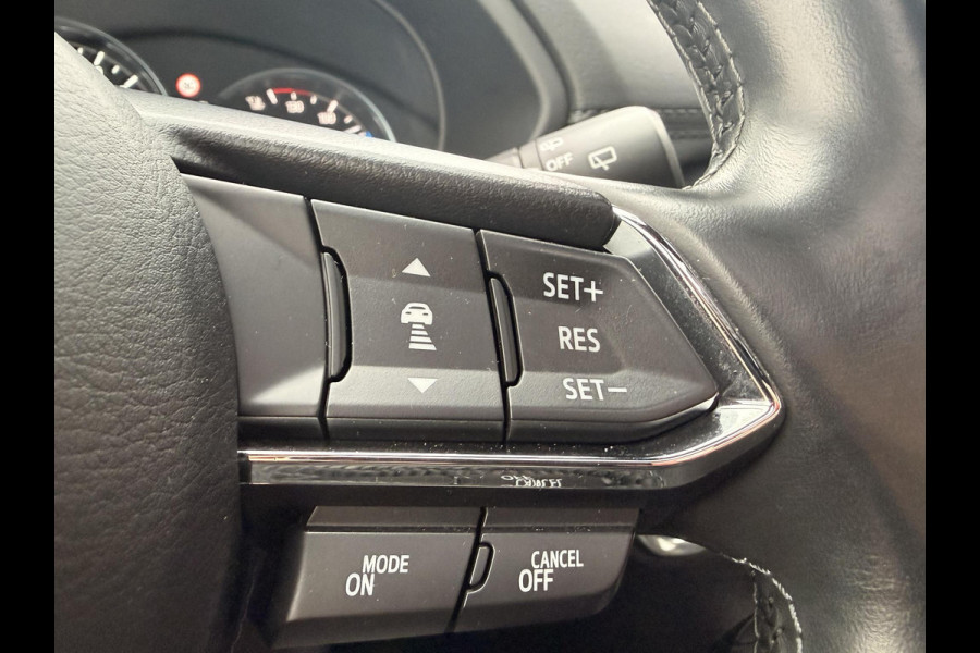 Mazda CX-5 2.0 SkyActiv-G 165 Signature | SCHUIF/KANTEL DAK | RADAR CRUISECONTROL | TREKHAAK | DEALERONDERHOUDEN |