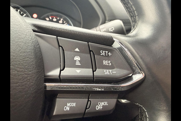 Mazda CX-5 2.0 SkyActiv-G 165 Signature | SCHUIF/KANTEL DAK | RADAR CRUISECONTROL | TREKHAAK | DEALERONDERHOUDEN |