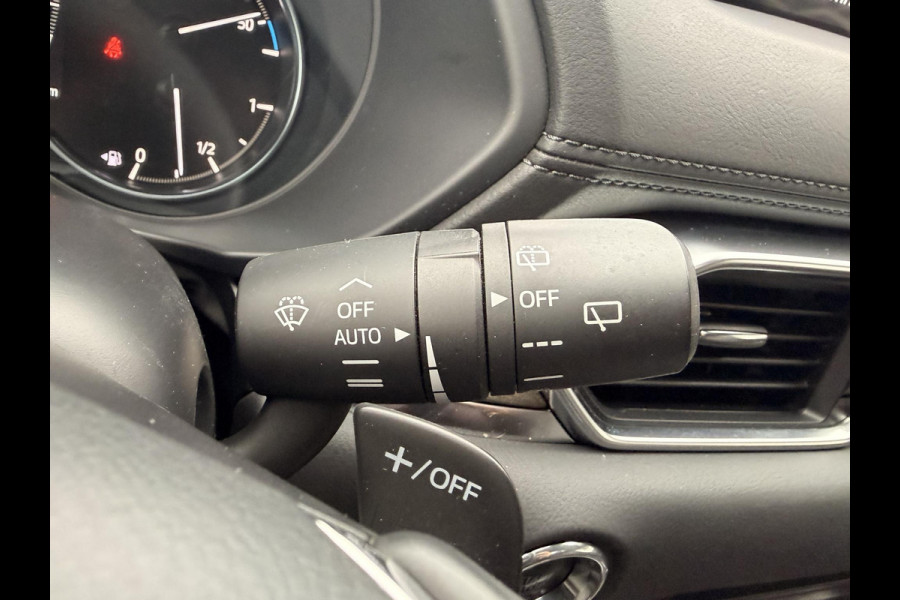 Mazda CX-5 2.0 SkyActiv-G 165 Signature | SCHUIF/KANTEL DAK | RADAR CRUISECONTROL | TREKHAAK | DEALERONDERHOUDEN |