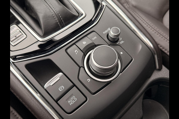 Mazda CX-5 2.0 SkyActiv-G 165 Signature | SCHUIF/KANTEL DAK | RADAR CRUISECONTROL | TREKHAAK | DEALERONDERHOUDEN |