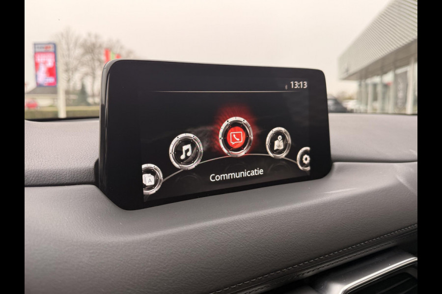 Mazda CX-5 2.0 SkyActiv-G 165 Signature | SCHUIF/KANTEL DAK | RADAR CRUISECONTROL | TREKHAAK | DEALERONDERHOUDEN |