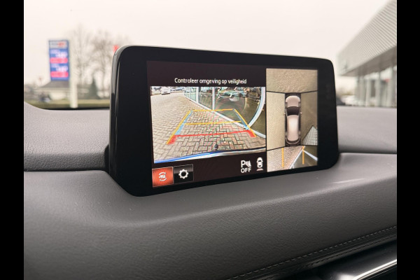 Mazda CX-5 2.0 SkyActiv-G 165 Signature | SCHUIF/KANTEL DAK | RADAR CRUISECONTROL | TREKHAAK | DEALERONDERHOUDEN |