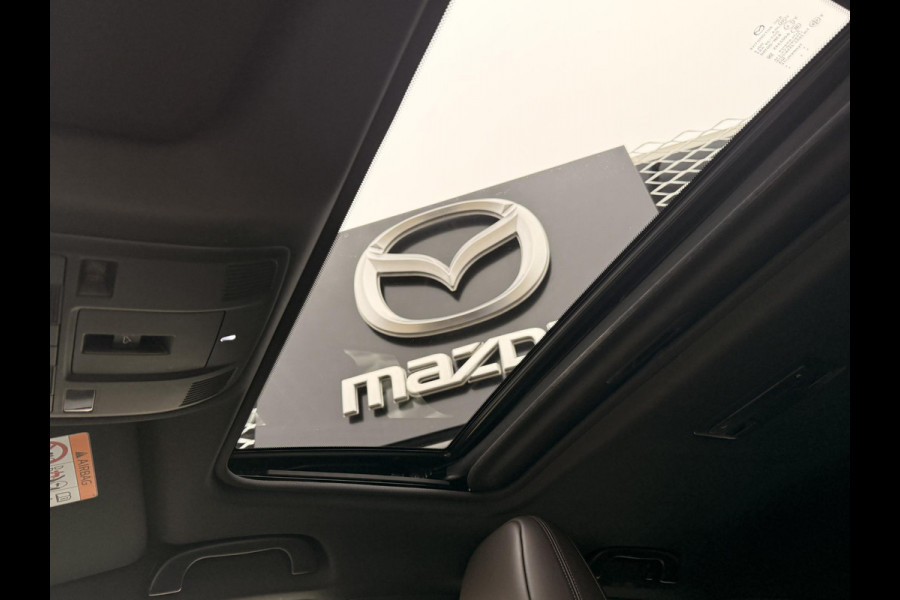 Mazda CX-5 2.0 SkyActiv-G 165 Signature | SCHUIF/KANTEL DAK | RADAR CRUISECONTROL | TREKHAAK | DEALERONDERHOUDEN |