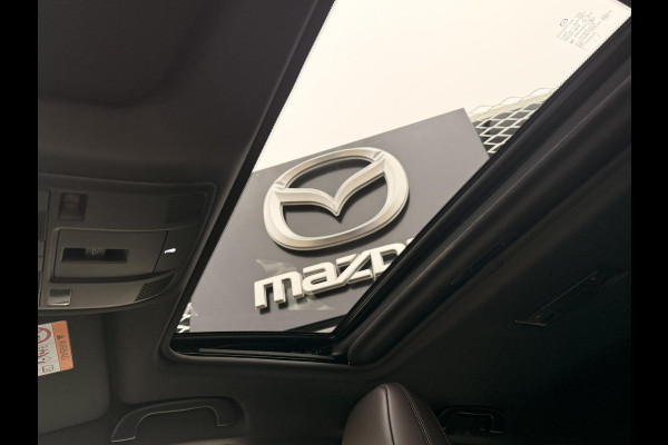 Mazda CX-5 2.0 SkyActiv-G 165 Signature | SCHUIF/KANTEL DAK | RADAR CRUISECONTROL | TREKHAAK | DEALERONDERHOUDEN |