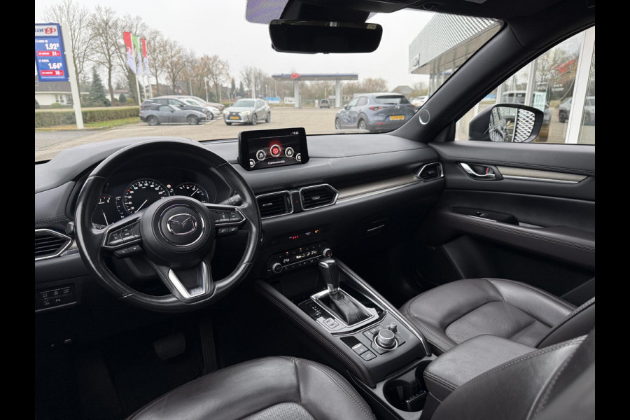 Mazda CX-5 2.0 SkyActiv-G 165 Signature | SCHUIF/KANTEL DAK | RADAR CRUISECONTROL | TREKHAAK | DEALERONDERHOUDEN |