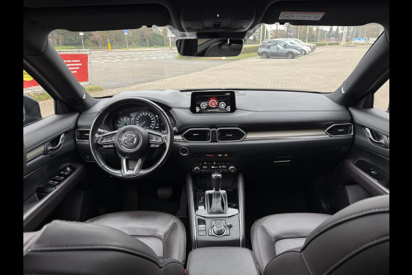 Mazda CX-5 2.0 SkyActiv-G 165 Signature | SCHUIF/KANTEL DAK | RADAR CRUISECONTROL | TREKHAAK | DEALERONDERHOUDEN |