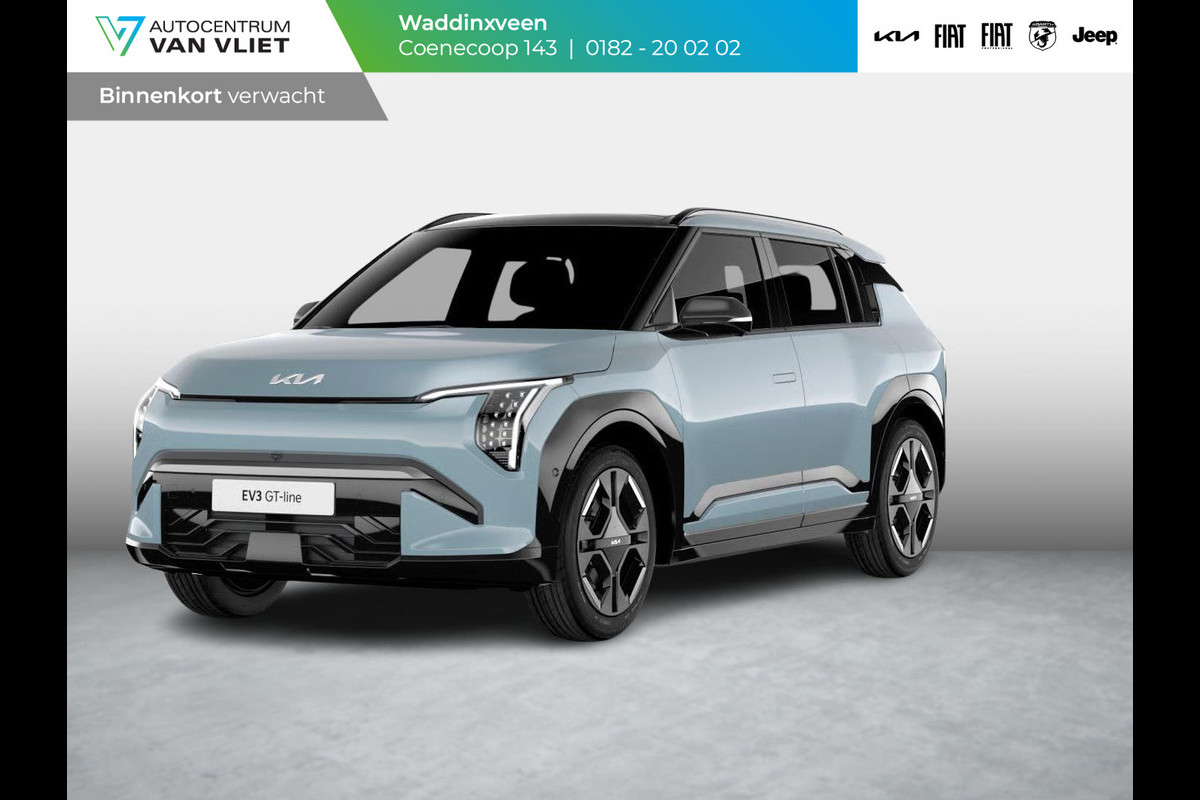 Kia EV3 GT-PlusLine 81.4 kWh