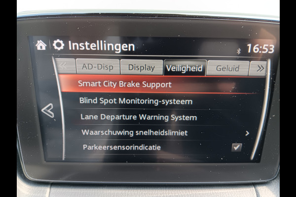 Mazda CX-3 2.0 SkyActiv-G 120 GT-M Line AUTOMAAT, Navi, Clima, Head-up, 18" etc. incl. 12 MND BOVAGGARANTIE