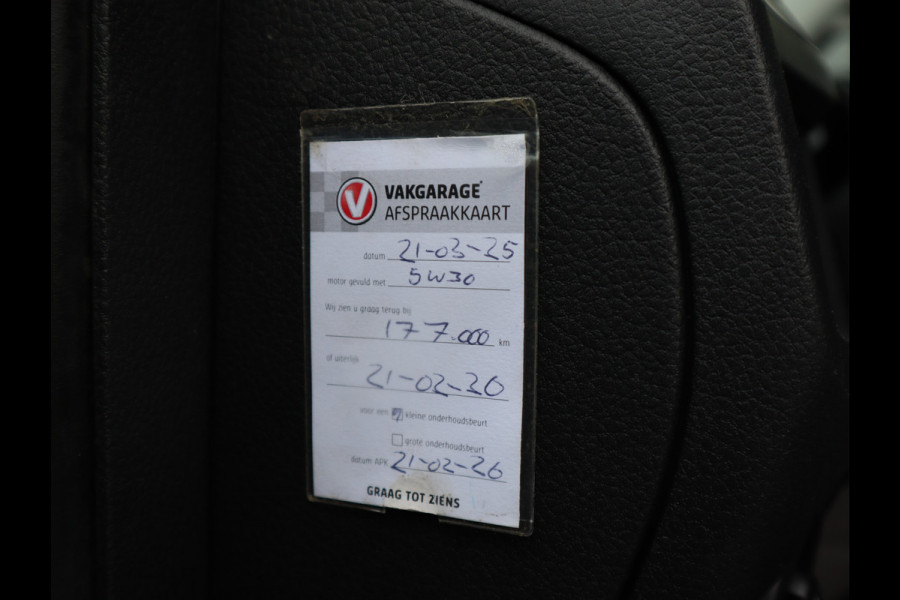 Volkswagen Transporter 2.0 TDI 102pk Euro 6 - Cruise - Trekhaak - Airco