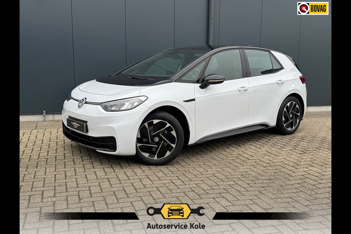 Volkswagen ID.3 First Black Edition 58 kWh * SoH 89% * Steunhaak * Navigatie * Parkeersensoren * Adaptieve Cruise *